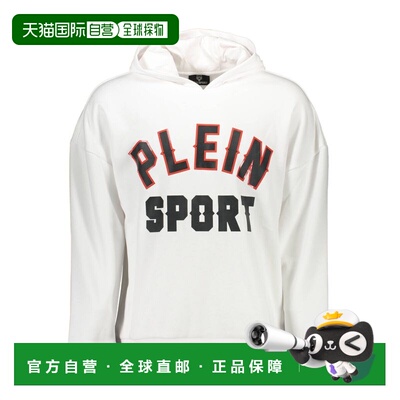 自营Plein Sport Cotton Men Men's Sweatshirt - white 美国奥莱