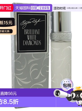 美国直邮Elizabeth Taylor伊丽莎白泰勒女士淡香水EDT舒适10正品