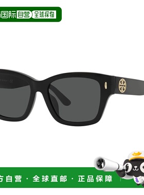 自营Tory Burch  TY 7167U 170987 53mm Womens Rectangle Sungla
