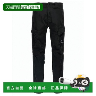 Pants Straight With Cargo Poc 自营c.p. Style companyTailored