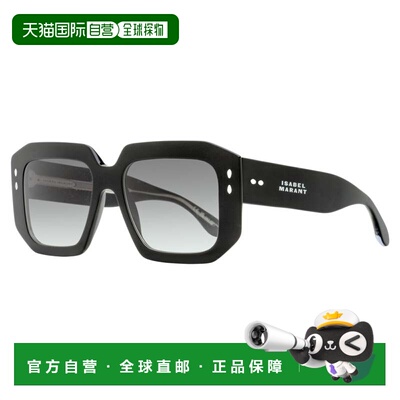 自营Isabel Marant Women's Bevelled Rectangular Sunglasses IM