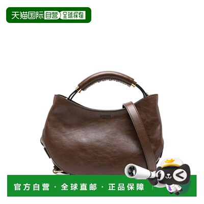 自营moschinoCrescent-Shaped Silk And Nylon Bag - brown 美国