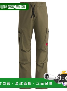 自营hugo bossRegular-fit cargo trousers in ripstop cotton -