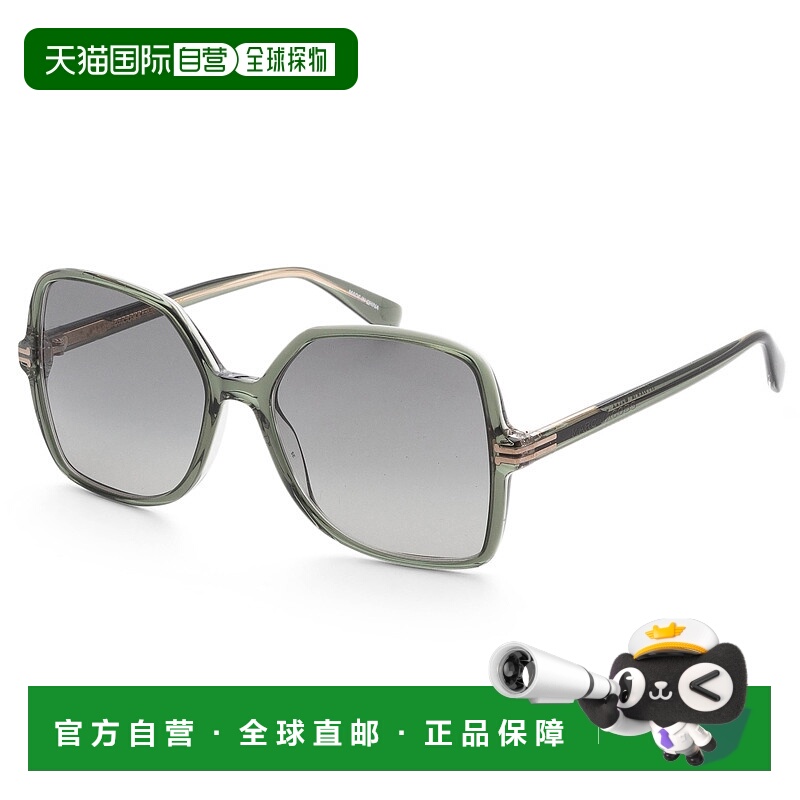 自营 Marc Jacobs女式57毫米绿色水晶太阳镜MJ1105S-0B59-90-绿色