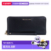 TRAVEL大号女士牛皮革长款 香港直邮Michael JET SET Kors 奥莱款