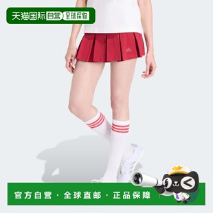 自营女士adidas季节性必需品Colorpop短裙，带内紧身裤-活跃的栗/