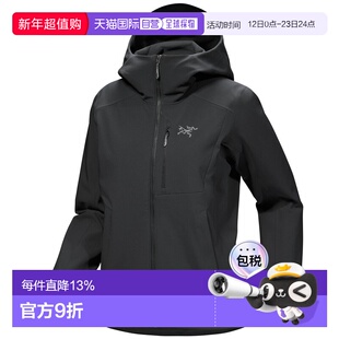 美国直邮始祖鸟 Gamma MX Hoody女款舒适防风保暖软壳连帽夹克