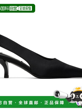 1h可退 香港直邮潮奢 TOTÊME 女士 黑色 Classic Satin 中跟鞋 25