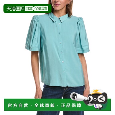 自营Ichi Cinoma Shirt - blue 美国奥莱直发
