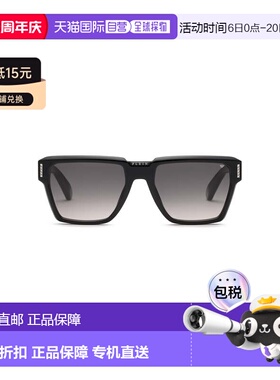 自营philipp plein太阳眼镜Plein Stud水晶-黑色 美国奥莱直发