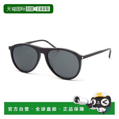 自营Saint Laurent Sunglasses Aviator Full Rim, Black Frame A