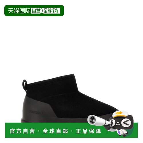 自营moon bootLow Ankle Black Boot With Streamlined Silhouett