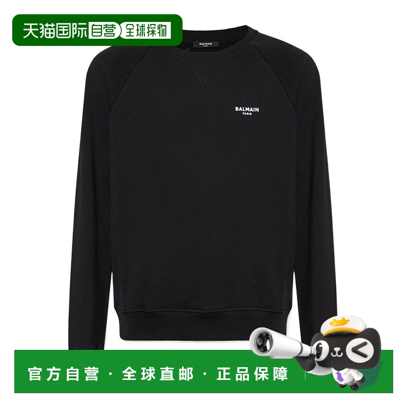 1小时内可退 香港直邮潮奢 Balmain 巴尔曼 男士 徽标卫衣 DH1JQ0