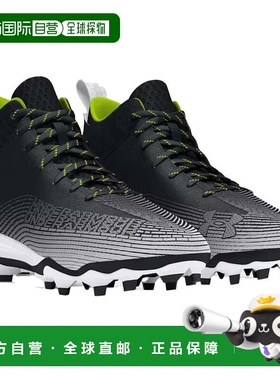 自营Men's Under Armour Hammer 2.0 MC 3027306-001 Black Footb