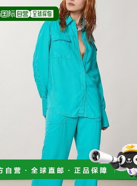 自营Patrizia Pepe Lyocell Women's Blouse - turquoise 美国奥