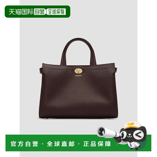 【美国直邮】burberry/博柏利 女士 托特包单肩包【付后1h可退】