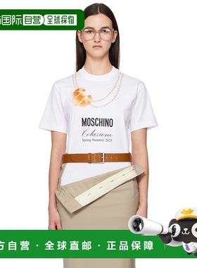 1h可退 香港直邮潮奢 Moschino 莫斯奇诺 女士 白色 Breakfast T