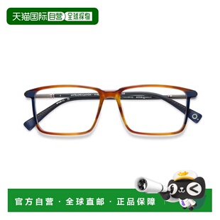 自营etnia barcelonaAntelope Canyon Gradient Acetate Rectangl