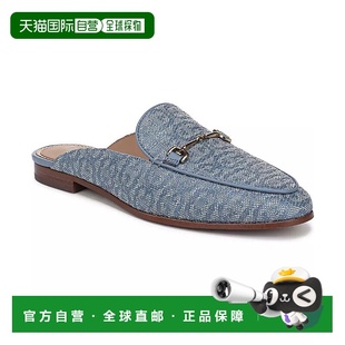 edelman sam 女士 乐福鞋 一脚蹬 1h可退 皮鞋 美国直邮