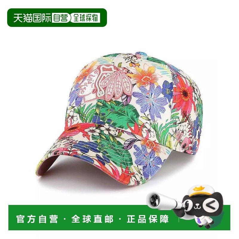 1h可退 【美国直邮】47 brand 女士 帽子