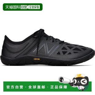 Watanabe 渡边淳弥 男士 1h可退 New Junya 黑色 香港直邮潮奢