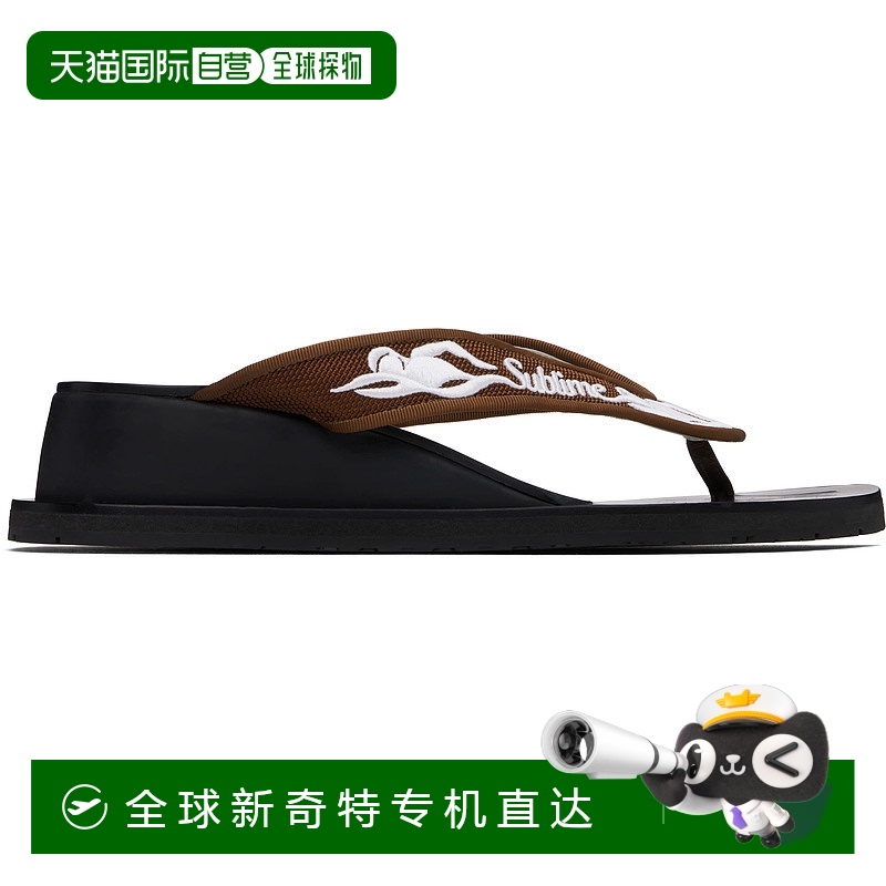 1h可退 香港直邮潮奢 Tory Burch 托里 伯奇 女士 棕色 Sublime W