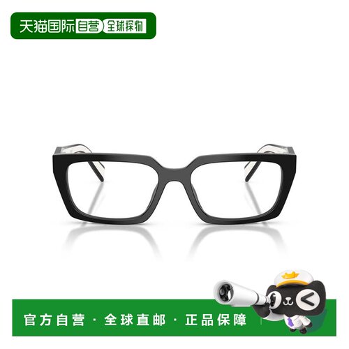 自营prada0pr D05v Rectangular Acetate Eyeglasses - white 美