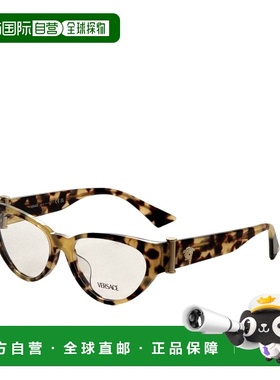 自营Versace Women's 55 mm Yellow Opticals - brown yellow hav