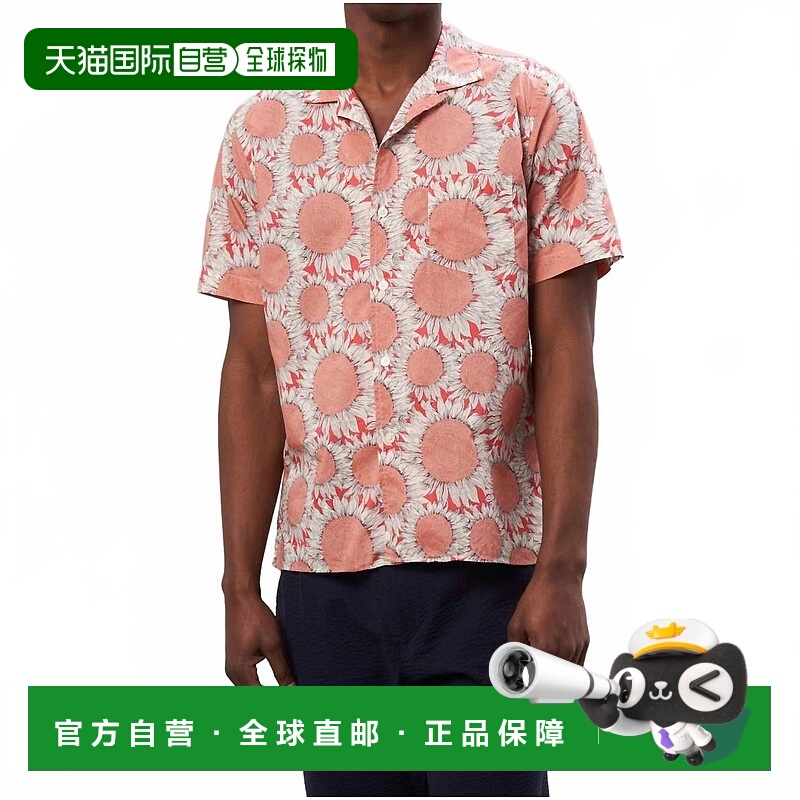 自营hartfordPlam Liberty Print Cotton Shirt In Coral - coral