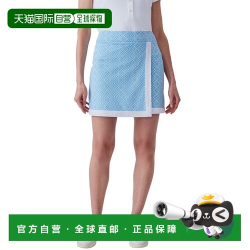 自营J.McLaughlin Ryo Skort - White 美国直发半身裙短裙奥莱