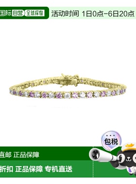 自营geneviveGa Sterling Silver And Blue Cubic Zirconia Fashi
