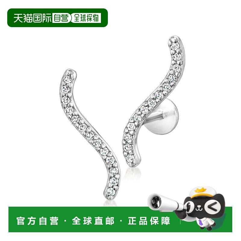 自营RS Pure by Ross-Simons Diamond Curved Ear Climbers in St