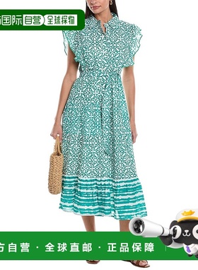 自营ro's gardenRo’s Garden Ernestine Shirtdress - green 美