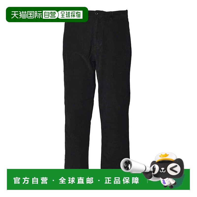 自营c.p. companyStraight-Leg Trousers With Buttoned Closure