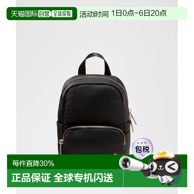 1h可退 加拿大直邮lululemon露露乐蒙 Everywhere 4L双肩包迷你女图片