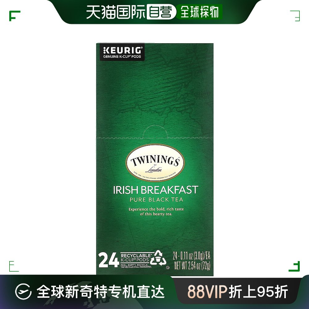 香港直邮川宁,Keurig，爱尔兰早餐红茶，24袋装，每袋0.11盎司（3