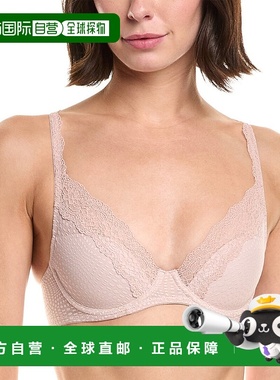 自营Natori Beyond Convertible Contour Underwire Bra - beige