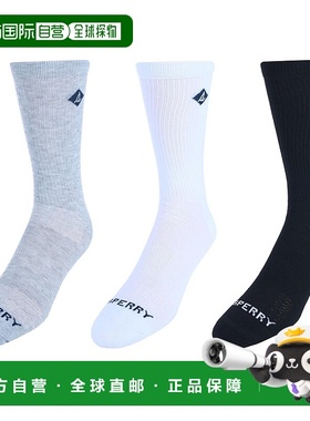 自营 sperry男士舒适运动鞋中筒袜（3 双装） - 多种颜色 美国奥