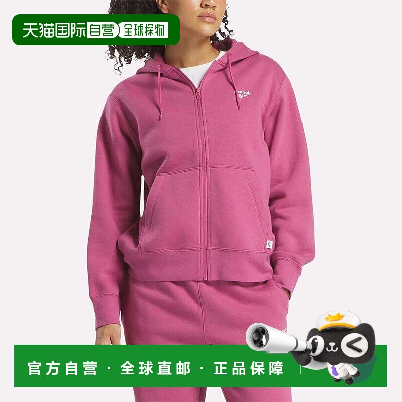 1h可退 【美国直邮】reebok 女士 运动衫卫衣运动服帽衫锐步