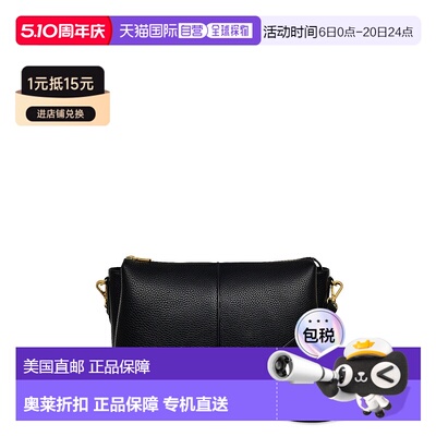 自营radleyHillgate Place Medium Ziptop Crossbody Bag - black