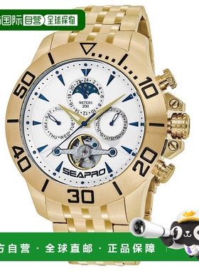 自营Seapro Men's Silver dial Watch - silver 美国奥莱直发