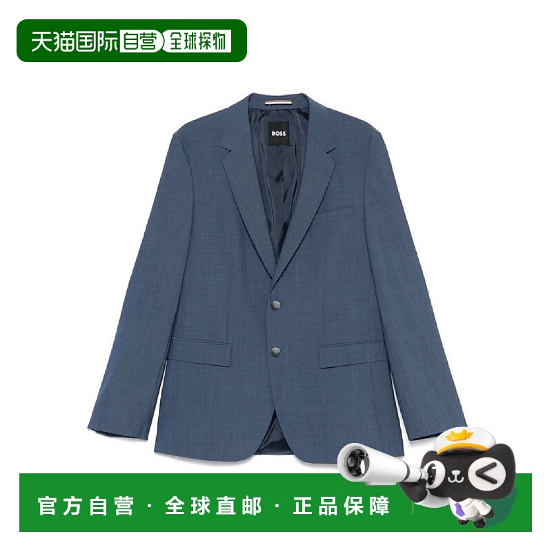 自营hugo bossTailored Blazer With Classic Notch Lapel - blue