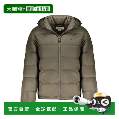 自营Calvin Klein Poliammide Men's Men's Jacket - brown 美国