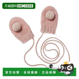 自营Portolano Pompom String Cashmere Mittens - pink 美国奥莱
