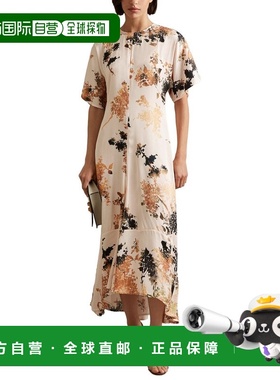 自营Reiss Chrissy Occasion Floral Dress - pale pink 美国奥莱