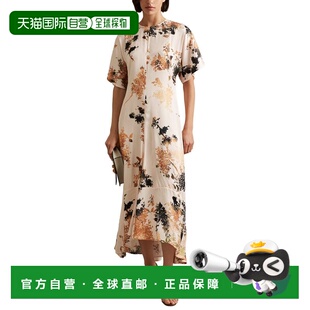 Floral Occasion Dress pale 美国奥莱 自营Reiss pink Chrissy