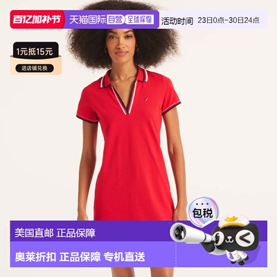 自营Nautica Womens Deck Polo Dress - bright red 美国奥莱直发