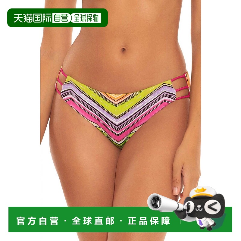 自营becca by rebecca virtuePrinted Beachwear Swim Bottom In
