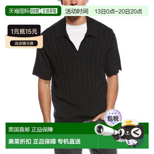 美国直邮自营frame denimFRAME Silk-Blend Polo Sweater - blac