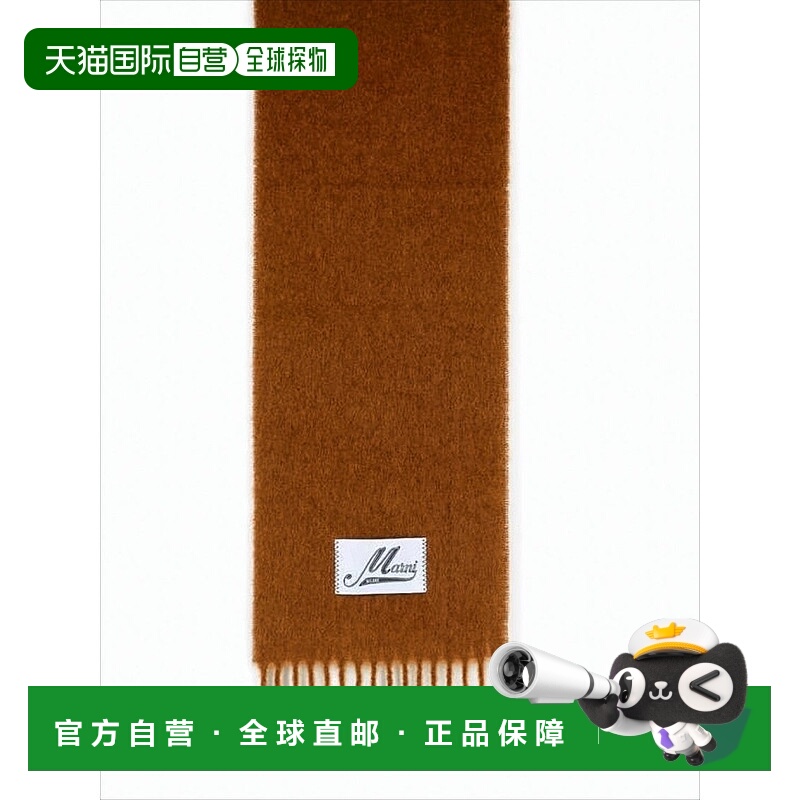 自营marniAlpaca And Polyamide Blend Scarf With Fringed Ends